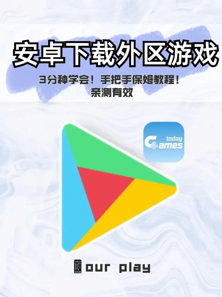 万博体育直播是什么3339yx截图1